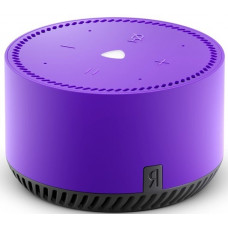 Купить Умная колонка Яндекс. Станция Лайт Ультрафиолет