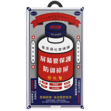 Купить Защитное стекло Remax iPhone 14 Pro