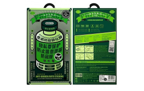 Купить Защитное стекло Remax Medicine Glass for IPhone 14/13/13 Pro (Privacy)