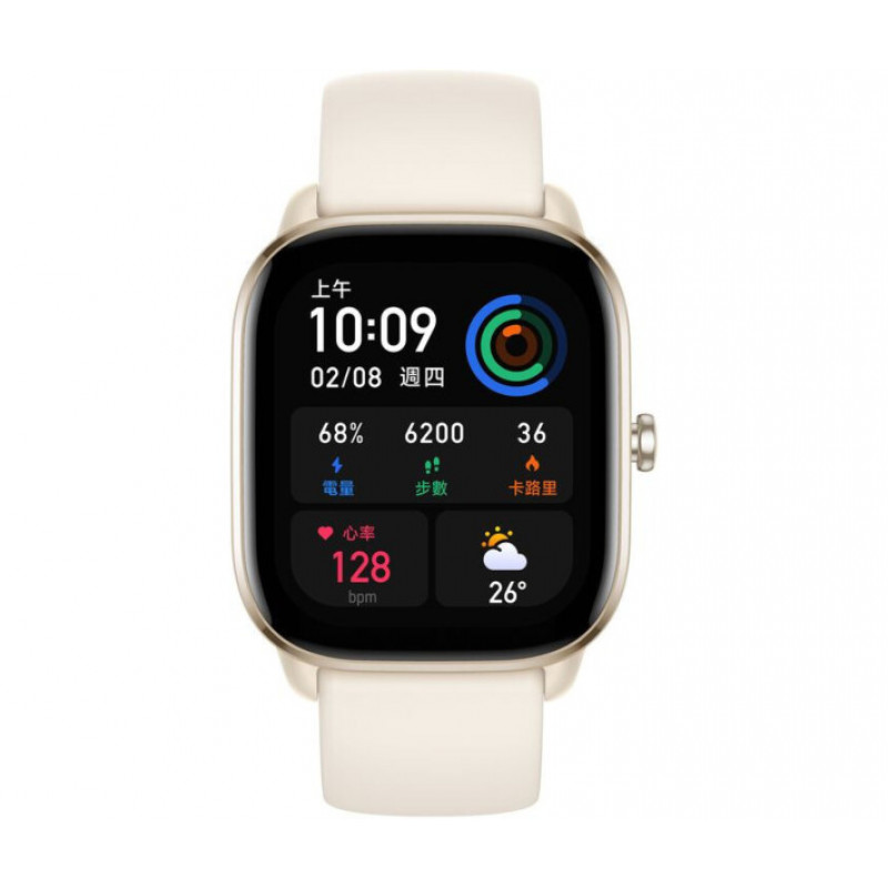 Умные часы Amazfit GTS 4 mini Gold