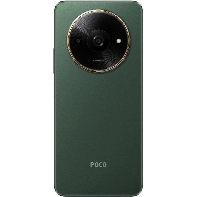 Xiaomi POCO C61 4/128Gb Green