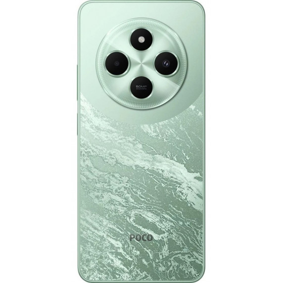 Xiaomi POCO C75 6/128GB Green